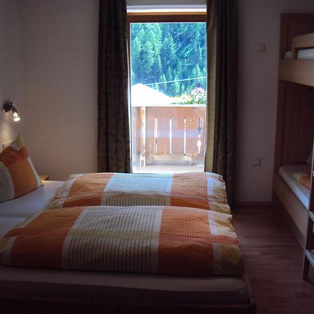 Hotel Haus Fliri Graun im Vinschgau Zimmer foto