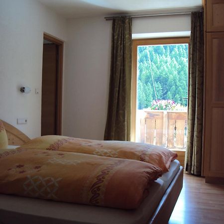 Hotel Haus Fliri Graun im Vinschgau Zimmer foto